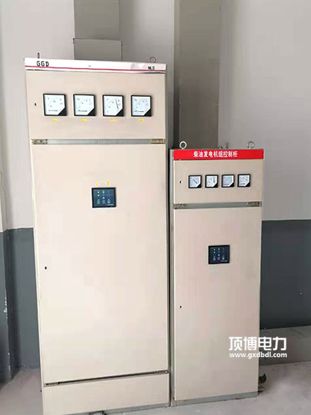 柴油發電機組控制柜